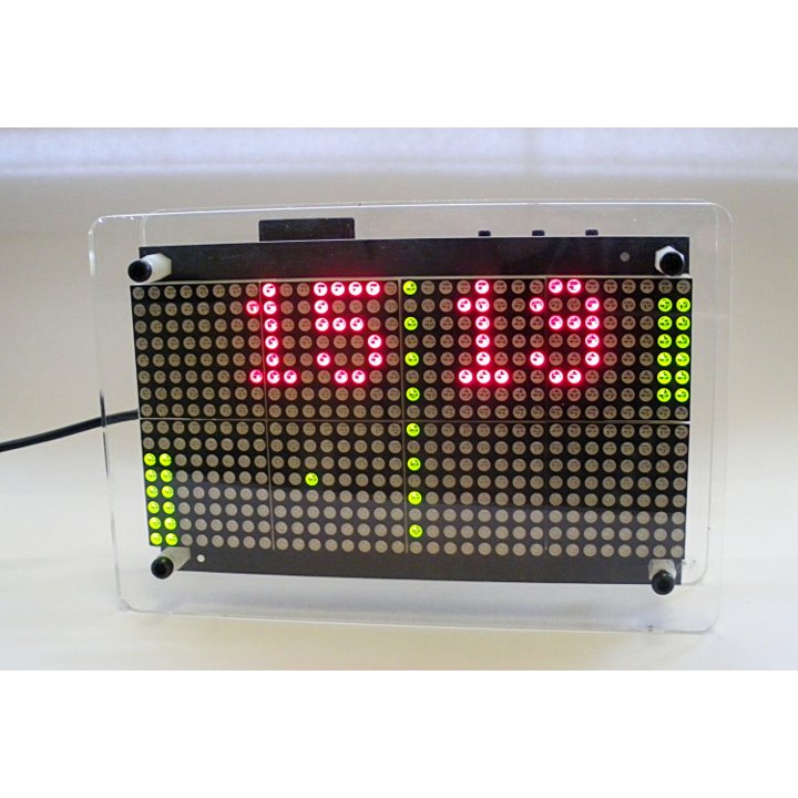 Wise Clock 4 Kit