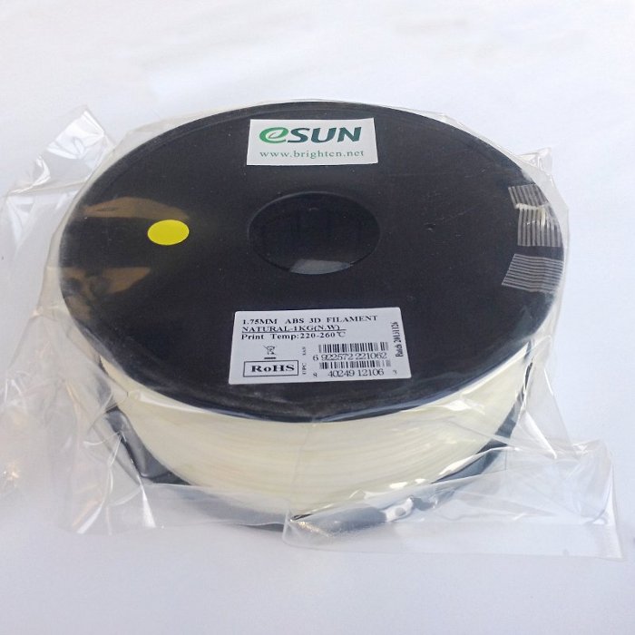 ABS Filament 1.75mm natural (1kg)